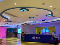-欧亚汇集(飞跃路店)