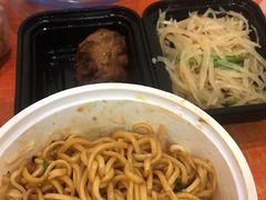 -俏江南天津时尚曲艺主题餐厅(马场道店)