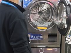 -苏宁易购(Suning Elec无锡五洲国际装饰城)