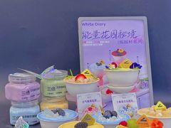 -白色日记·手作酸奶(麦凯乐店)