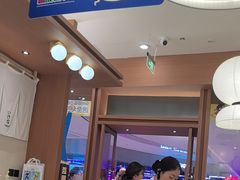 -池奈·咖喱蛋包饭(熙地港店)