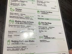 -Shake Shack(西单大悦城店)