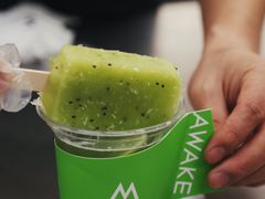 -M Stand(上海人民广场来福士店)