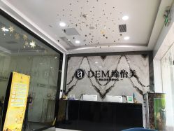大堂-DEM缔怡美科技美容