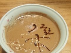 -禾记花园涮肉餐厅