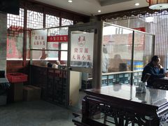 大堂-东吴面馆(东兴路店)