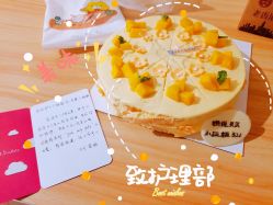 -恒悦贝贝月子会所(海珠店)