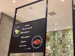 -CoCo壱番屋