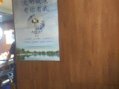 -汉堡王(西直门凯德MALL店)