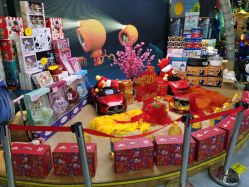 -宝贝王(天津滨海店)