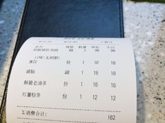 -湯系·煲汤手艺人(东二环泰禾广场店)