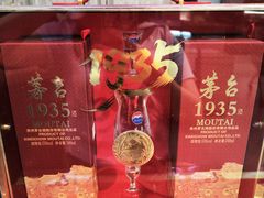 -北京清河万象汇