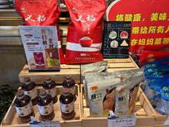 -妈妈菜舟山海鲜(定海古城店)