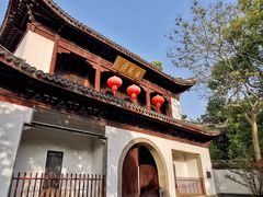 -汇龙潭