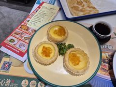 -有心德(麦地店)