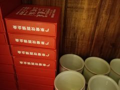 -湘当爱·鲜煮现炒(松岗立业路店)