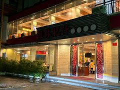 -桂林肥仔·中华餐饮名店(园湖店)