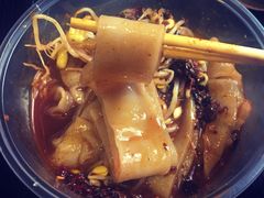 -蒋家槟豆面皮(友爱路店)