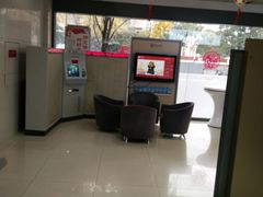 -中国银行(南京花园路支行)