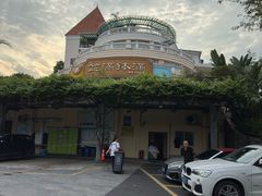 -盆满钵满·国家非遗传承(云台店)
