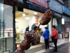 门面-邓记新一代糖油果子(四川煤管局供销公司职工宿舍店)