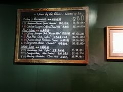 -羽深肉铺 Steak & Wine