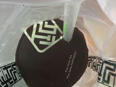 焦糖鲜奶-TPLUS茶家(淮海店)