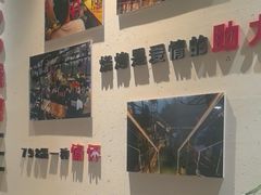 -798烧烤工厂(太和路店)
