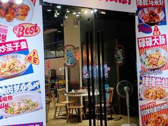 -友德福.老字号粤菜.广州地标融合美食(荔湾路店)
