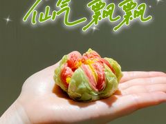 -肯德基(吾悦国际店)