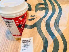 -星巴克臻选(深圳嘉里建设广场店)