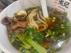 -湘人龙记老长沙米粉(鸟巢店)