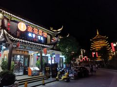 -靖西锦绣古镇景区
