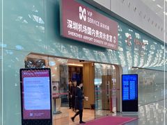 -南航明珠v2头等舱公务舱休息室