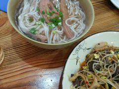 斋粉-牛恒濑粉