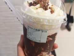 -古茗(东鼓道店)