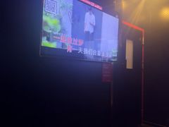 -唱吧麦颂KTV(萧山加州阳光广场店)