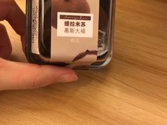 -全家便利店(梅园路店)