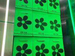 -柠季·手打柠檬茶(岳麓山登高路店)