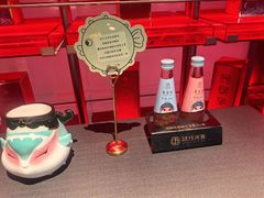 -肆月河豚·新淮扬菜·烤鸭(中关村店)