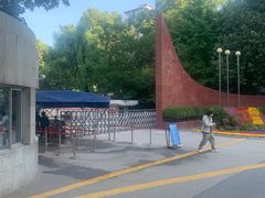 -西安理工大学(金花校区)