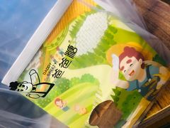 -爸爸糖吐司面包(郑州正弘城店)