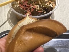 -贺记蛋烘糕(青羊第五分店)