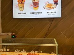-香馥咖啡(民盈国贸城店)
