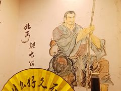 -风波庄(云蝠大厦店)