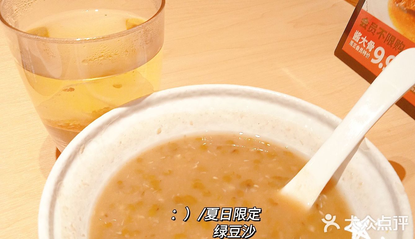 大师兄 || 不出广东吃遍西北