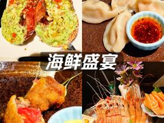 -花潮料理艺食馆(SM新生活广场店)