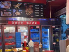 -老天桥蛙炉火锅(姑苏总店)
