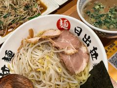 -日出拉面(望京店)