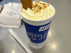 -ARTEASG啊T·新加坡奶茶(三坊七巷店)